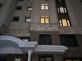 2-комнатная квартира · 60.6 м² · 7/9 этаж, Аскарова Асанбая 21 — Мкр рахат за 350 000 ₸ в Алматы, Бостандыкский р-н — фото 16