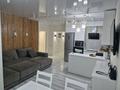 2-комнатная квартира · 60.6 м² · 7/9 этаж, Аскарова Асанбая 21 — Мкр рахат за 350 000 ₸ в Алматы, Бостандыкский р-н — фото 4