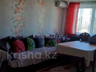 3-бөлмелі пәтер · 63 м² · 4/5 қабат, мкр Юго-Восток, Муканова 6/2, бағасы: 21 млн ₸ в Караганде, Казыбек би р-н
