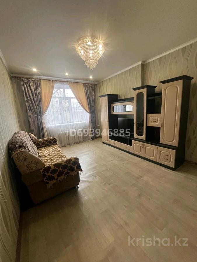 2 Комнатные Квартиры В Семее Купить