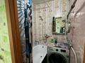 2-комнатная квартира · 46 м² · 6/9 этаж, Михаэлиса 7 за 17.5 млн ₸ в Усть-Каменогорске — фото 10
