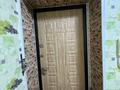 2-комнатная квартира · 46 м² · 6/9 этаж, Михаэлиса 7 за 17.5 млн ₸ в Усть-Каменогорске — фото 15