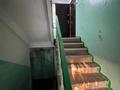 2-комнатная квартира · 46 м² · 6/9 этаж, Михаэлиса 7 за 17.5 млн ₸ в Усть-Каменогорске — фото 16