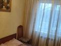 2-бөлмелі пәтер · 43 м² · 2/5 қабат, Айбергенова 1б, бағасы: 16.5 млн ₸ в Шымкенте, Аль-Фарабийский р-н — фото 7