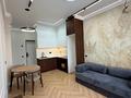 2-комнатная квартира · 40 м² · 8/9 этаж, Улы Дала 28 за 30.5 млн ₸ в Астане, Есильский р-н