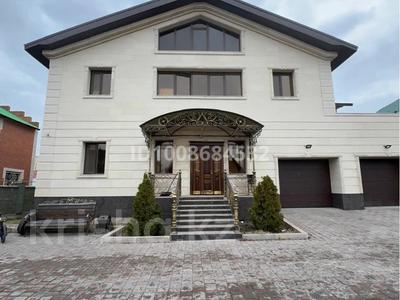 Свободное назначение · 540 м² за 4.5 млн ₸ в Астане, Алматы р-н