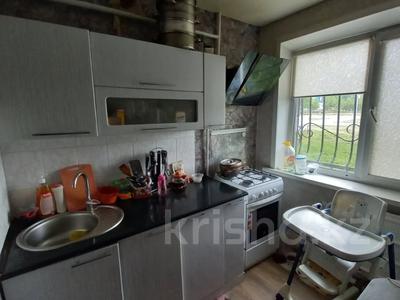 2-бөлмелі пәтер · 48 м² · 1/5 қабат, Кобыланды батыра, бағасы: 17 млн ₸ в Костанае