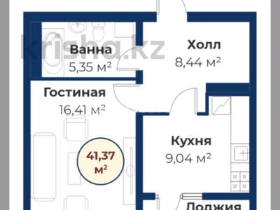 1-бөлмелі пәтер · 42 м² · 11/14 қабат, 189 квартал, бағасы: 25 млн ₸ в Шымкенте, Абайский р-н