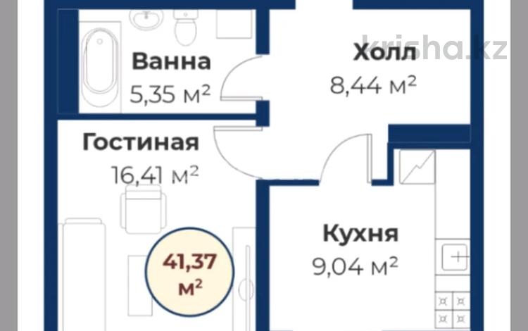 1-бөлмелі пәтер · 42 м² · 11/14 қабат, 189 квартал, бағасы: 25 млн ₸ в Шымкенте, Абайский р-н — фото 2