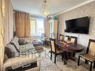2-комнатная квартира · 54 м² · 9/9 этаж, ЕСТАЯ 95 — СУПЕР ГОРЯЧАЯ ЦЕНА за 22 млн ₸ в Павлодаре