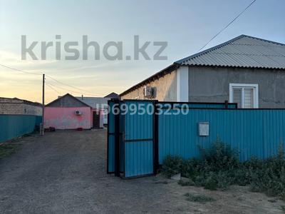 Отдельный дом · 3 комнаты · 140 м² · 5.3 сот., мкр Бирлик-2, Ғабидена мустафина 55 — Площодка рядом за 19 млн ₸ в Атырау