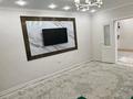 2-комнатная квартира · 55 м² · 1/9 этаж, Толе би 93/3 за 19 млн ₸ в Таразе — фото 3