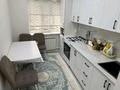 2-комнатная квартира · 55 м² · 1/9 этаж, Толе би 93/3 за 19 млн ₸ в Таразе — фото 8