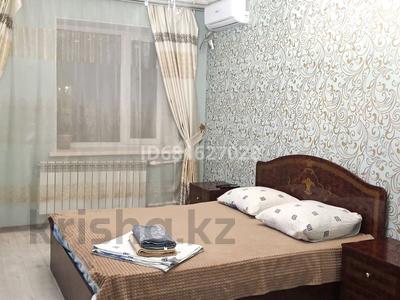 1-бөлмелі пәтер · 50 м² · 1/5 қабат, мкр Северо-Восток 29/1 — ТД астана, бағасы: 9 000 ₸ в Уральске