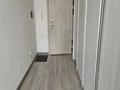 2-бөлмелі пәтер · 84.1 м² · 3/4 қабат, Бағанашыл ш/а., Аль-Фараби 144, бағасы: 85 млн ₸ в Алматы, Бостандыкский р-н — фото 24