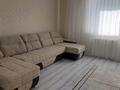 1-комнатная квартира · 44 м² · 6/9 этаж, Толе би 55 — Недалеко от Ханшатыра за 10 000 〒 в Астане, Есильский р-н — фото 2