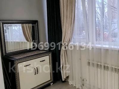 1-комнатная квартира · 50 м² · 1/8 этаж, мкр. Алтын орда, Пр-т Алии Молдагуловой 46 В — Напротив ТЦ Прогресс, возле Burger King, через дорогу ГМ Дина за 15 000 〒 в Актобе