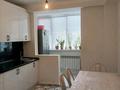 2-комнатная квартира · 60 м² · 4/9 этаж, Мкр. 32А 29 за 16.5 млн ₸ в Актау, 18-й мкр  — фото 8