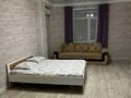 1-комнатная квартира · 60 м² · 4/9 этаж, 17-й мкр 46 за 12 000 ₸ в Актау — фото 6