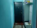 2-бөлмелі пәтер · 46 м² · 3/4 қабат, мкр Алатау (ИЯФ) 40 — Ибрагимова, бағасы: 25 млн ₸ в Алматы, Медеуский р-н — фото 6