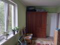 2-бөлмелі пәтер · 46 м² · 3/4 қабат, мкр Алатау (ИЯФ) 40 — Ибрагимова, бағасы: 25 млн ₸ в Алматы, Медеуский р-н — фото 2