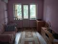 2-бөлмелі пәтер · 46 м² · 3/4 қабат, мкр Алатау (ИЯФ) 40 — Ибрагимова, бағасы: 25 млн ₸ в Алматы, Медеуский р-н — фото 3