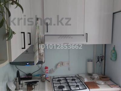 2-бөлмелі пәтер · 46 м² · 3/4 қабат, мкр Алатау (ИЯФ) 40 — Ибрагимова, бағасы: 25 млн ₸ в Алматы, Медеуский р-н