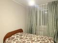 2-бөлмелі пәтер · 43.8 м² · 3/4 қабат, розыбакиева 206, бағасы: 33 млн ₸ в Алматы, Бостандыкский р-н — фото 10