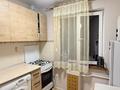2-бөлмелі пәтер · 43.8 м² · 3/4 қабат, розыбакиева 206, бағасы: 33 млн ₸ в Алматы, Бостандыкский р-н — фото 4