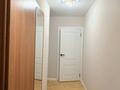 2-бөлмелі пәтер · 43.8 м² · 3/4 қабат, розыбакиева 206, бағасы: 33 млн ₸ в Алматы, Бостандыкский р-н — фото 7
