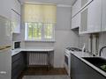 2-комнатная квартира · 56 м² · 1/5 этаж, 3-й микрорайон 4 В — ТЦ.Баян СУЛУ за 220 000 ₸ в Шымкенте, Туран р-н — фото 17