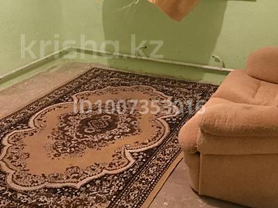 1 комната · 40 м² · 1/1 этаж, 11-й микрорайон 1Б — За 5 поликлиникой ул. ынтымак возле гаражей за 30 000 ₸ в Шымкенте, Енбекшинский р-н