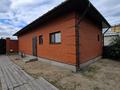 Отдельный дом · 4 комнаты · 188 м² · 10 сот., Азильхана Нуршайыкова 72 за 152.5 млн ₸ в Семее