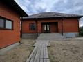 Отдельный дом · 4 комнаты · 188 м² · 10 сот., Азильхана Нуршайыкова 72 за 152.5 млн ₸ в Семее — фото 4