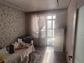 3-комнатная квартира · 83 м² · 4/6 этаж, Райымбек 169 за 49.5 млн ₸ в  — фото 11
