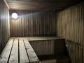 Действующий бизнем · 70 м² за 19.9 млн ₸ в Экибастузе — фото 6