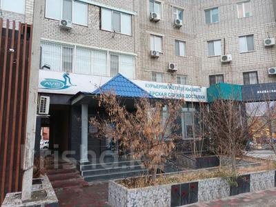 3-комнатная квартира · 74.4 м² · 5/5 этаж, Сатпаева 19А за 26.5 млн 〒 в Атырау