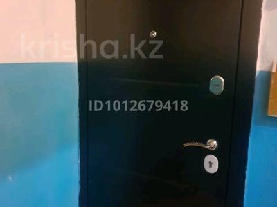 1-комнатная квартира · 36 м² · 2/3 этаж, Алия Молдагулова 61а — 10 школа за 7.8 млн ₸ в Экибастузе