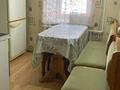 1-комнатная квартира · 34.5 м² · 3/5 этаж, Интернациональная 59 за 13 млн ₸ в Щучинске — фото 10