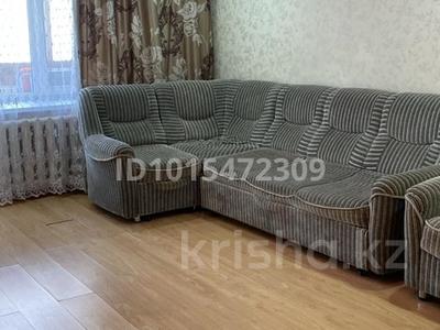 1-бөлмелі пәтер · 34.5 м² · 3/5 қабат, Интернациональная 59, бағасы: 13 млн ₸ в Щучинске