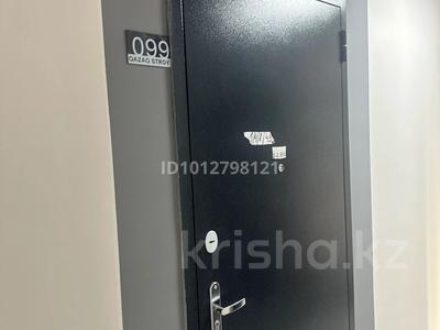 1-комнатная квартира · 38 м² · 8/9 этаж, мкр Шугыла, Алатау 12а/1 — Алатау уг Толе би за 21.3 млн ₸ в Алматы, Наурызбайский р-н