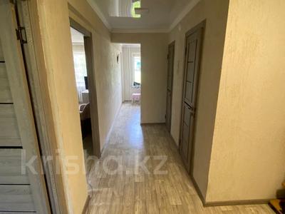 4-комнатная квартира, 82 м², 4/5 этаж, Назарбаева 93 за 26 млн 〒 в Усть-Каменогорске