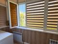 4-бөлмелі пәтер · 240 м² · 1/5 қабат, Талдыкорган. мкр Каратал, бағасы: 170 млн ₸ — фото 12