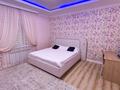4-бөлмелі пәтер · 240 м² · 1/5 қабат, Талдыкорган. мкр Каратал, бағасы: 170 млн ₸ — фото 18