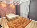 4-бөлмелі пәтер · 240 м² · 1/5 қабат, Талдыкорган. мкр Каратал, бағасы: 170 млн ₸ — фото 20