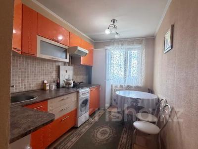 3-комнатная квартира · 70.5 м² · 9/9 этаж, 5 микрорайон за 24.5 млн ₸ в Костанае