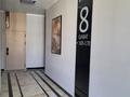 1-комнатная квартира · 42.7 м² · 8/9 этаж, мкр Шымсити, 189 квартал 2/10 за 25.5 млн ₸ в Шымкенте, Абайский р-н — фото 7