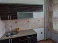 1-комнатная квартира · 31 м² · 3/5 этаж, Казахстан 80 за 125 000 ₸ в Усть-Каменогорске — фото 4