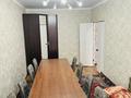1-комнатная квартира · 34.3 м² · 7/8 этаж, мкр Болашак, богенбай батыр 155/7 за 13.6 млн ₸ в Актобе — фото 6