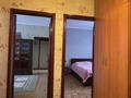 4-комнатная квартира · 81 м² · 3/5 этаж, Муратбаева за 72 млн ₸ в Алматы, Алмалинский р-н — фото 10